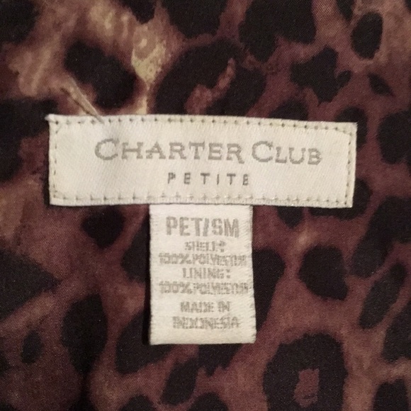 New Leopard Print Puffer Vest - Picture 6 of 7